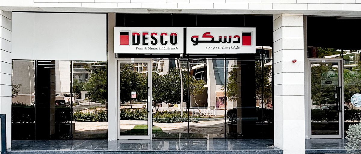 DESCO Copy & Print Center, Arjan, Dubai