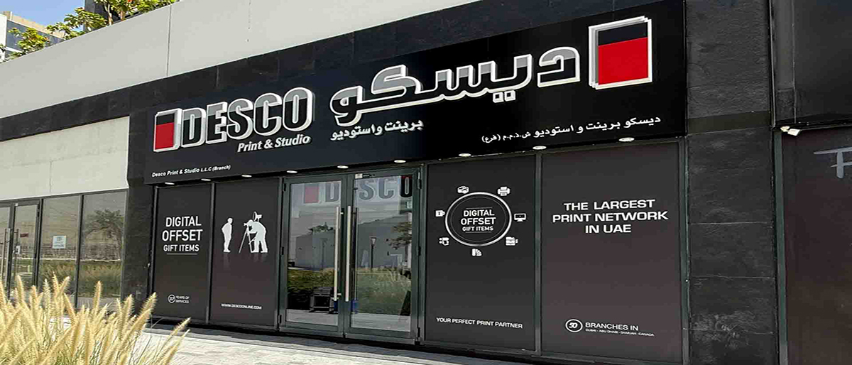 DESCO Copy & Print Center, Azizi Riviera, Dubai
