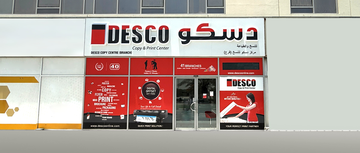 DESCO Copy & Print Center, DIP Branch-2, Dubai Investment Park, Dubai