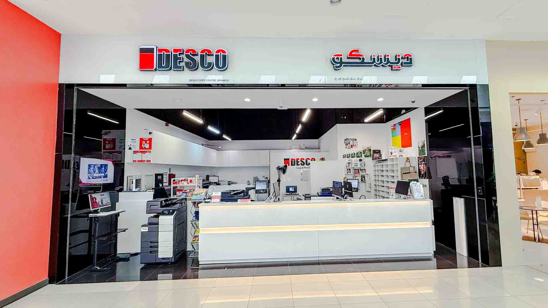 DESCO Copy & Print Center, Discovery Gardens Pavilion, Dubai