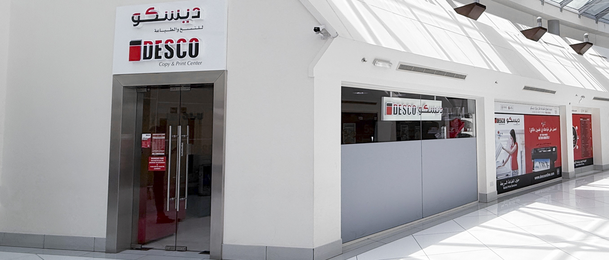 DESCO Copy & Print Center, DSO Headquarters, Dubai Silicon Oasis, Dubai