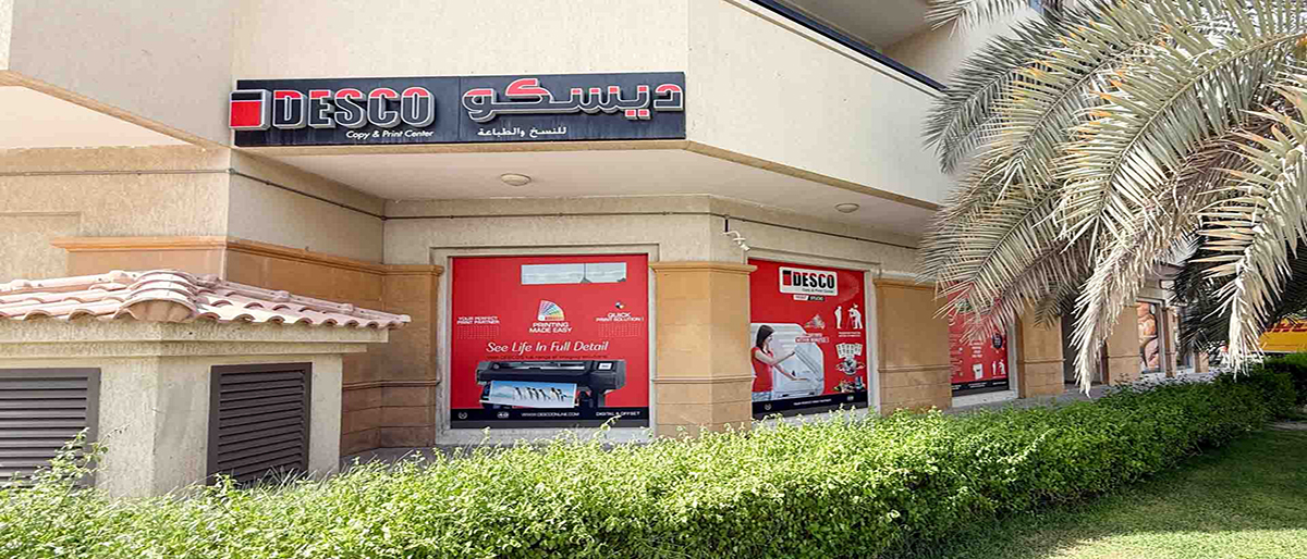 DESCO Copy & Print Center, Dubai Health Care City, Dubai