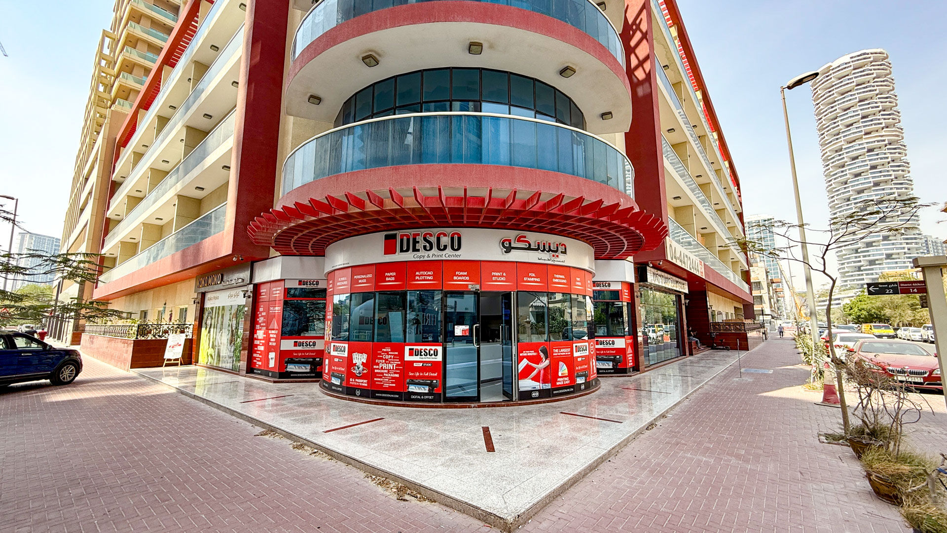 DESCO Copy & Print Center, Jumeirah Village Circle, Dubai