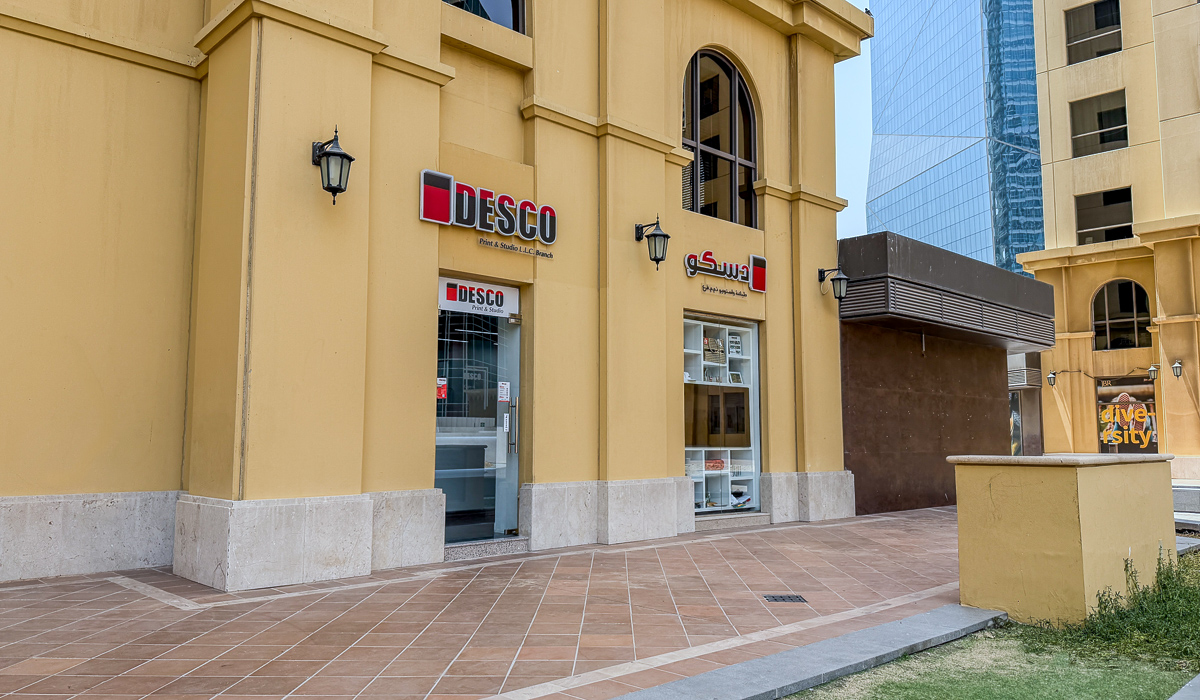 DESCO Copy & Print Center, Jumeirah Beach Residence (JBR), Dubai - Main Location Image