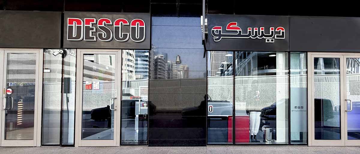 DESCO Copy & Print Center, The Onyx, The Greens, Dubai